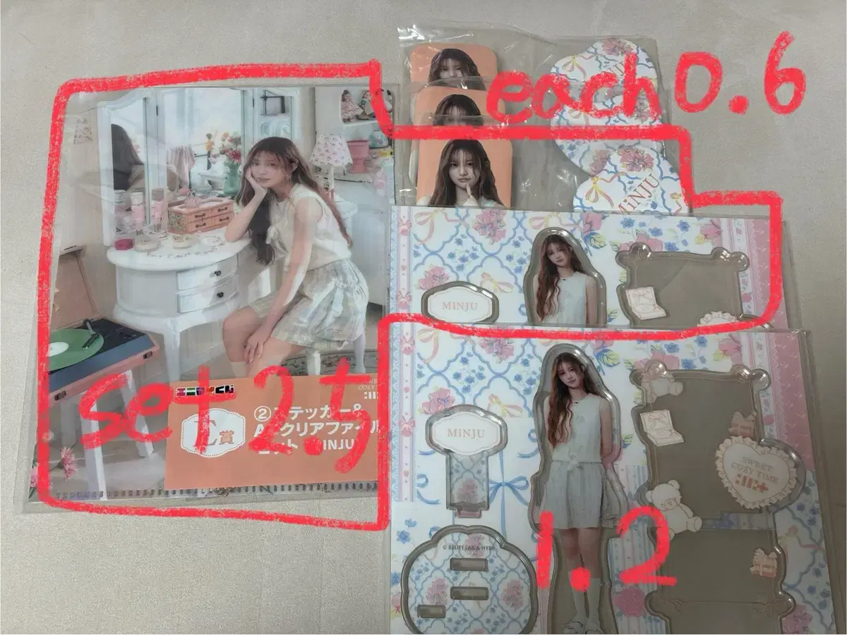 thumbnail-2